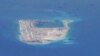 China, Distrusted in Asia’s Chief Maritime Dispute, Offers to Share Data