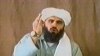 Menantu Osama bin Laden Ditangkap FBI-CIA di Turki