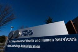 Food and Drug Administration building is shown Dec. 10, 2020 in Silver Spring, Md.