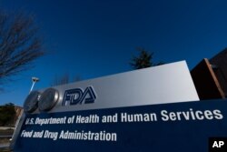 Food and Drug Administration building is shown Dec. 10, 2020 in Silver Spring, Md.