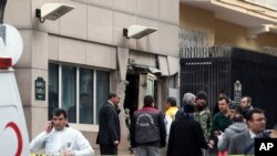 Turkey US Explosion