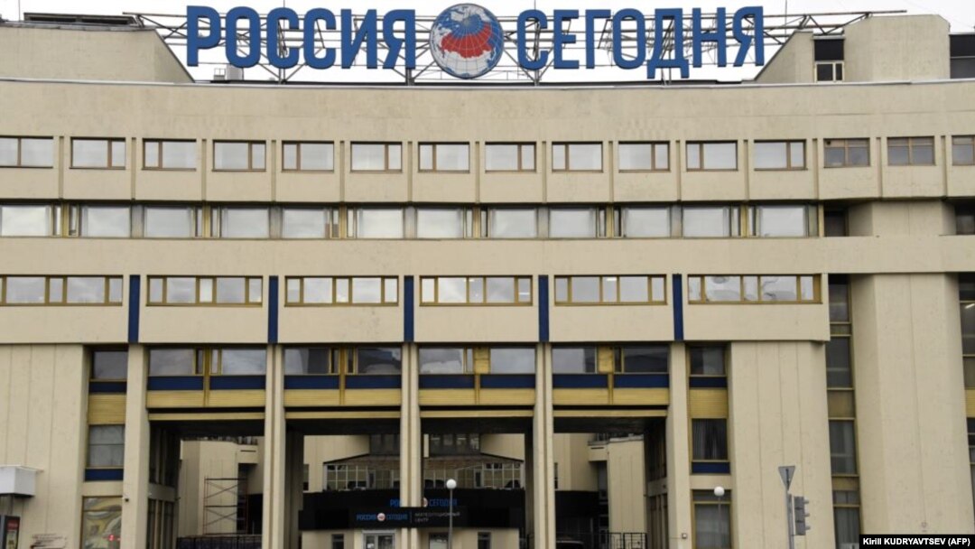 Ibiro bikuru bya Televiziyo y'Uburusiya -"Russia Today" i Moscow 