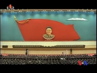 2013-12-17 美國之音視頻新聞: 北韓紀念金正日逝世兩周年