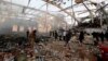بازمانده های ناشی از حملات هوایی ائتلاف عربی به مراسم عزاداری شیعیان در صنعا، پایتخت یمن