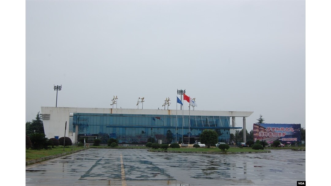 芷江机场---抗战时曾是盟军重要机场（美国之音林森拍摄）