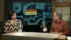 Every Day Grammar, Part 68 "Three Part Phrasal Verbs"