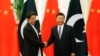 'امریکہ، چین اور پاکستان کے تعلقات میں بدگمانی پیدا کرنا چاہتا ہے'