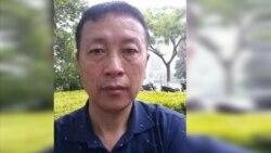 學者呼籲中國當局允許律師唐吉田赴日陪護重病女兒