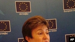 Kristalina Georgieva, EU Commissioner for International Cooperation and Humanitarian Aid