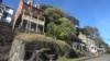 Tuesday is Halloween, the spookiest day of the year. Some people like to use the holiday to visit scary attractions like haunted houses. In historic Harpers Ferry, West Virginia, a ghost tour takes visitors to places that are said to be haunted.