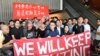香港4名被取消資格議員遷出立法會辦公室