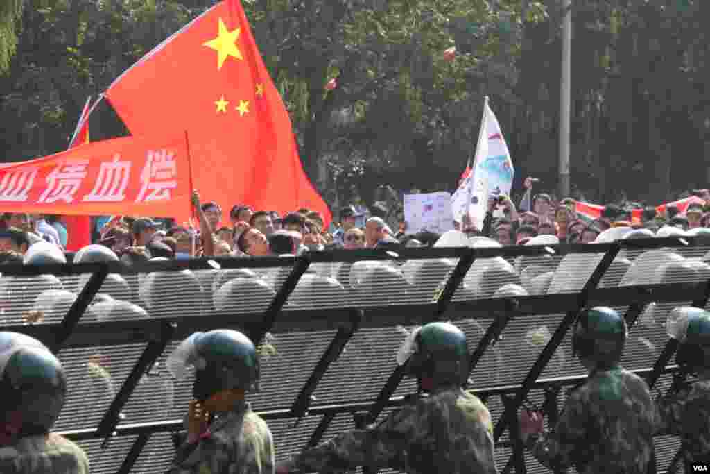 中国北京反日示威