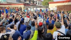 တိုင်ရီစက်ရုံ အလုပ်သမားများ ဆန္ဒပြ