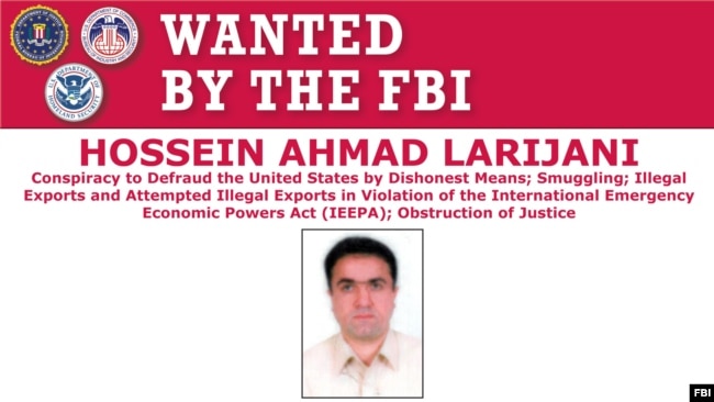 حسين احمد لاريجانی مظنونی است که اف‌بی‌آی به دنبال او است. 