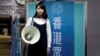 Hong Kong Bars Pro-Democracy Candidate