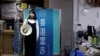 香港一自决派青年领袖被取消参选立法会