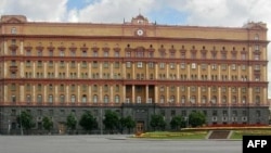 Штаб-квартира ФСБ-КГБ в Москве на Лубянке.