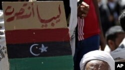 ইয়েমেনের রাজধানীতে শনিবার তুমুল লড়াই শুরু হয়