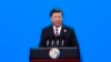 시진핑, 일대일로 포럼서 “640여억 달러 프로젝트 체결"