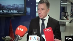 FILE - U.S. special envoy for Ukraine Kurt Volker speaks to the press in an undated photo.