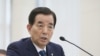 한국 국방장관 후보자 “미 미사일 방어 편입 계획 없어”