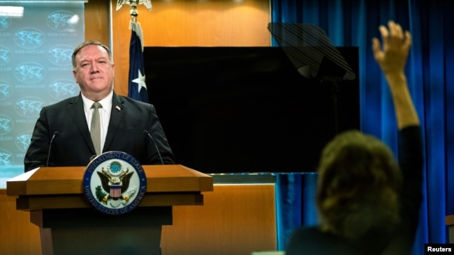 美国国务卿蓬佩奥（Michael Pompeo）在记者会上（2020年7月1日）。