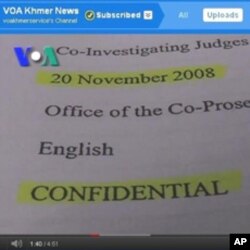 ເອກະສານລັບຂອງສານດໍາເນີນຄະດີພວກຂະເໝນແດງ ທີ່ວິທະຍຸວີໂອເອ ພະແນກພາສາຂະເໝນ ນໍາອອກອາ ກາດ ທາງ YouTube ກ່ຽວກັບຄະດີທີ 003 ແລະ 004 ທີ່ທາງສານພິຈາລະນາຈະດໍາເນີນການຕໍ່ພວກ ອະດີດຜູ້ນໍາຂະເໝນແດງ ໃນຂັ້ນຕໍ່ໄປ. ເອກະສານ ດັ່ງກ່າວ ທີ່ບົ່ງຊື່ຂອງຈໍາເລີຍທີ່ຈະຖືກດໍາເນີນຄະດີ ແມ່ນໄ