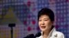 South Korea's President Accepts Resignation of Top Aides