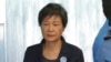 South Korea's Moon Pardons Disgraced Former President Park