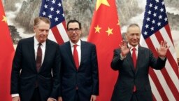 中國副總理劉鶴與美國貿易代表萊特希澤和財政部長姆努欽2019年5月1日在北京舉行貿易會談。 