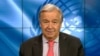 Guterres: no se toman medidas sobre las sanciones de la ONU a Irán debido a la 'incertidumbre'