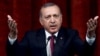 Эрдоган обвинил «Исламское государство» в теракте на свадьбе в Газиантепе