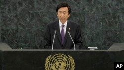 한국의 윤병세 외교부장관이 27일 유엔 총회에서 한국 정부 대표로 기조연설을 했다.