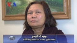 Fund Raised at Cambodian Pagoda for Health Center
