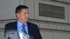 Penyidik Khusus Mueller Minta Hukuman Ringan bagi Michael Flynn