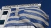 IMF Failed to Push for Crucial Debt Relief in 2010 Greek Bailout, Auditor Says