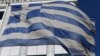 Gallup: Большинство греков выступают против антироссийских санкций 