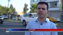 تێڕوانین و خواستەکان لە کەرکوک سەبارەت بە بەرنامەکانی تەلەفزیۆنی دەنگی ئەمەریکا