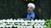 Администрация США призывает новое руководство Ирана к диалогу