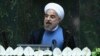 Parlemen Iran Lantik Rouhani sebagai Presiden