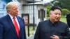 Kim Jong Un Doakan Trump Segera Pulih 