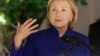 FBI investiga servidor privado de emails de Hillary Clinton
