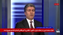 علی جوانمردی: رویکرد آمریکا با گسترش ابعاد جنگ