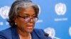 FILE - UAmbassador Linda Thomas-Greenfield, omele ilizwe leMelika kunhlanganiso yamazwe omhlaba wonke jikelele.