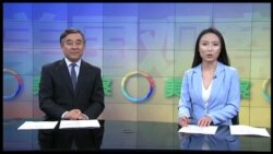 美国观察2018年8月3日
