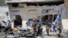 EE.UU.: Ataque aéreo mata 24 extremistas de al-Shabab en Somalia