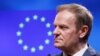 EU Reelects Tusk as President 