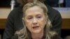 Hillari Klinton:ABŞ Ukraynada siyasi məhbusların azadlığa buraxılması çağırışlarını davam etdirəcək