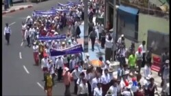 ရန်ကုန် မေဒေးလှုပ်ရှားမှု