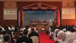 美國貿易代表團訪問緬甸